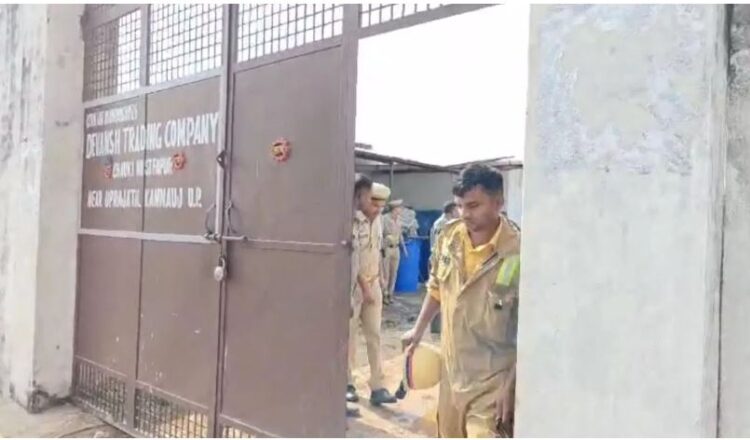 कन्नौज: अगरबत्ती बनाने वाली फैक्ट्री में बड़ा हादसा, जहरीली गैस के रिसाव से दो की मौत