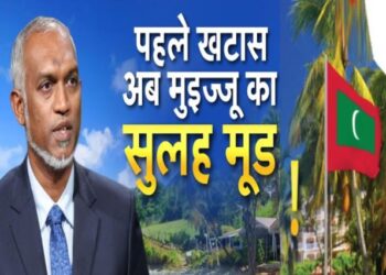 मालदीव के रिश्ते मजबूत करने भारत पहुंचे मुइज्जू, पांच महीने में दूसरा दौरा; पढ़ें क्या बोले जयशंकर