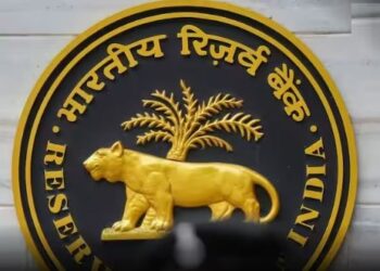 ब्याज दर तय करने वाली आरबीआई की MPC के मेंबर बदले गए, इन 3 दिग्गजों को मिला मौका