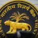 ब्याज दर तय करने वाली आरबीआई की MPC के मेंबर बदले गए, इन 3 दिग्गजों को मिला मौका