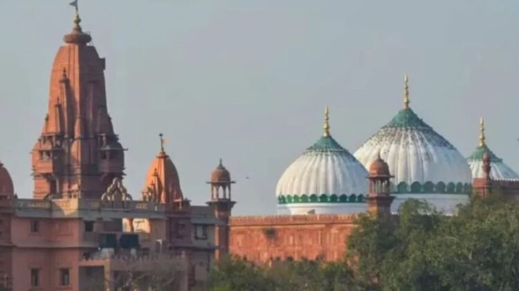 श्रीकृष्ण जन्मभूमि-शाही ईदगाह मस्जिद विवाद: इलाहाबाद हाईकोर्ट ने मुस्लिम पक्ष की याचिका पर फैसला रखा सुरक्षित