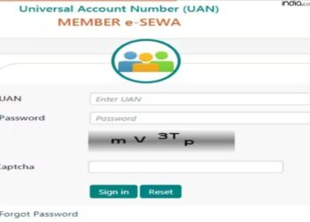 सरकार का बड़ा कदम…आधार OTP से वेरिफाई होगा अब आपका UAN नंबर, EPFO की नई सुविधा