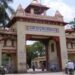 बीएचयू परिसर में एक बार फिर छात्रा से छेड़खानी, दो आरोपित गिरफ्तार