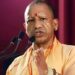 सीएम योगी को धमकी, 10 दिन में मांगा इस्तीफा, कहा- बाबा सिद्दीकी जैसा हाल करेंगे