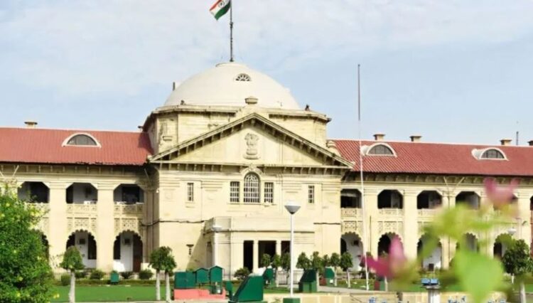 प्रमुख सचिव गृह को अवमानना नोटिस, HC ने कहा- आदेश न मानने पर क्यों न हो कार्यवाही