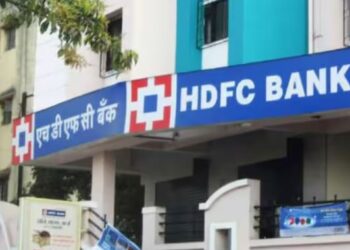 HDFC बैंक ने लॉन्च की नई बचत खाता स्कीम, इन लोगों को होगा फायदा