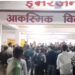 झांसी अग्निकांड में मरने वाले बच्चों की संख्या 15 हुई …मंगलवार से बुधवार के बीच 3 और बच्चों की मौत