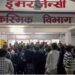 झांसी अग्निकांड पर मानवाधिकार आयोग सख्त, UP सरकार-DGP से मांगा जवाब, नोटिस जारी
