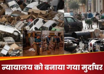 स्पेन में बाढ़ से हालात बेहाल, कोर्ट बने अस्थाई मुर्दाघर, 200 से ज्यादा मौतें