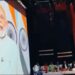 पीएम मोदी ने 9 नवंबर पर किए 9 आग्रह, राज्य स्थापना दिवस की प्रदेश वासियों को दी बधाई