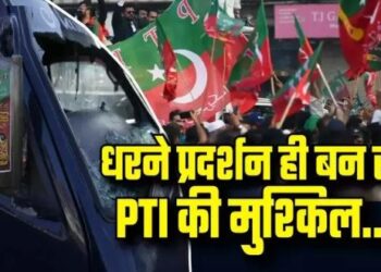 पाकिस्तान: सुरक्षा बलों की सख्ती पर प्रदर्शन छोड़कर भागे इमरान समर्थक, विरोध-प्रदर्शन खत्म