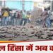 देवेंद्र अरोड़ा, अमित मोहन और अरविंद जैन…संभल हिंसा के कारणों का पता लगाएगी ये टीम, जानें इनके बारे में