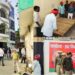 भदोही में सपा विधायक जाहिद बेग के घर कुर्की…साइकिल, कुर्सी, मेज के साथ बर्तन भी उठा ले गई पुलिस; जानें पूरा मामला