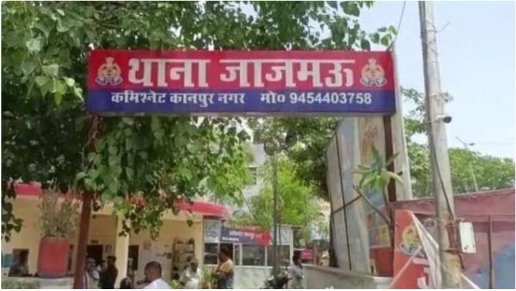 कानपुर के मदरसे में मिला बच्चे का कंकाल, 4 साल पहले लगा था ताला; क्या भूख-प्यास से चली गई मासूम की जान?