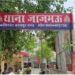 कानपुर के मदरसे में मिला बच्चे का कंकाल, 4 साल पहले लगा था ताला; क्या भूख-प्यास से चली गई मासूम की जान?