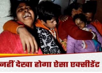 नायब तहसीलदार की गाड़ी में फंसकर 30 किमी तक घिसटता रहा शव, सस्पेंड, चालक पर मुकदमा