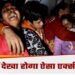 नायब तहसीलदार की गाड़ी में फंसकर 30 किमी तक घिसटता रहा शव, सस्पेंड, चालक पर मुकदमा