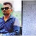 गबन के आरोप में निलंबित उप डाकपाल ने ट्रेन से कटकर जान दी, सुसाइड नोट में लगाए गंभीर आरोप
