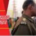 यूपी पुलिस का एक और कारनामा, हत्यारोपितों को तमंचे में जेल भेजा; चौकी प्रभारी समेत चार निलंबित