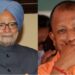 पूर्व PM मनमोहन सिंह के निधन पर यूपी में 7 दिनों तक राजकीय शोक