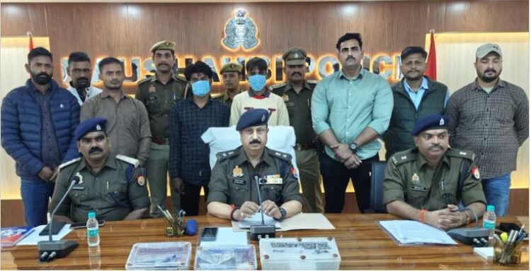 52 कैमरों की मदद से दो बदमाश गिरफ्तार, तमंचे की नोक पर व्यापारी से की थी लूट