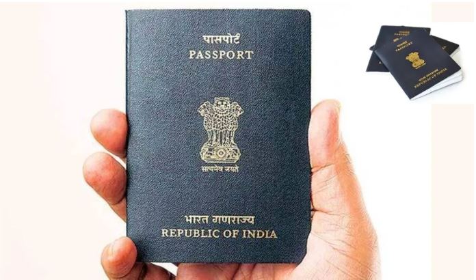 अब मिनटों में घर बैठे मिलेगा पासपोर्ट, केंद्र सरकार ने दी बड़ी सौगात, फॉलो करें ये टिप्स