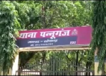 प्रेमजाल में फंसाया, फिर 90 हजार में लड़की को बेचा… UP से राजस्थान तक मानव तस्करी के तार