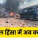 जामा मस्जिद विवाद: संभल कोर्ट में सर्वे की रिपोर्ट फिर टली, मुस्लिम पक्ष ने जताई आपत्ति