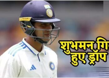 शुभमन गिल को बॉक्सिंग डे टेस्ट से क्यों किया गया बाहर… भारत ने मेलबर्न में 3 ऑलराउंडर को उतारा, रोहित की ओपनिंग में वापसी