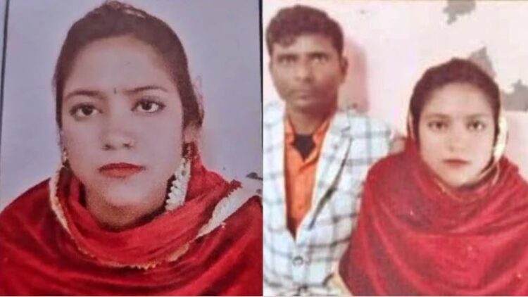 हरदोई की लुटेरी दुल्हन! शादी के नाम पर युवक को लूटा, तांत्रिक बाबा संग हुई फरार