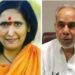गणेश्वर शास्त्री, साध्वी ऋतंभरा और रामबहादुर राय… UP की 8 हस्तियां पद्मश्री और 2 पद्मभूषण से होंगी सम्मानित