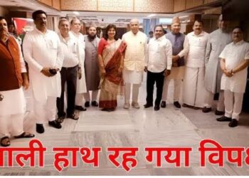 वक्फ बिल में 14 बदलाव, बोर्ड में 2 गैर-मुस्लिम जरूरी, मान ली गई मुस्लिमों की ये बड़ी मांग