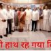 वक्फ बिल में 14 बदलाव, बोर्ड में 2 गैर-मुस्लिम जरूरी, मान ली गई मुस्लिमों की ये बड़ी मांग
