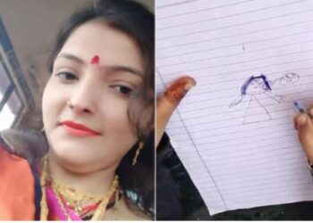 ‘पापा ने मम्मी को मार डाला और शव को लटका दिया’, 5 साल की बच्ची ने ड्राइंग बनाकर बताई हत्या की वारदात