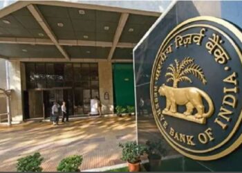 न्यू इंडिया को-ऑपरेटिव बैंक पर आरबीआई ने लगाया बैन, डिपॉजिटर्स के पैसे निकालने पर लगी रोक
