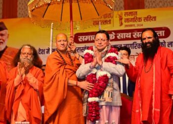 उत्तराखंड से निकली UCC की गंगा, जो पूरे देश में बहेगी, महाकुंभ में बोले CM धामी