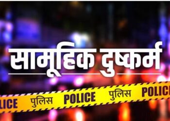 छह साल की बच्ची से तीन किशोरों ने किया गलत काम