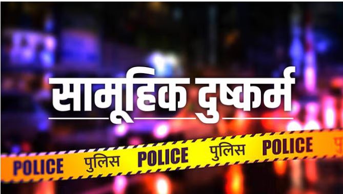 छह साल की बच्ची से तीन किशोरों ने किया गलत काम