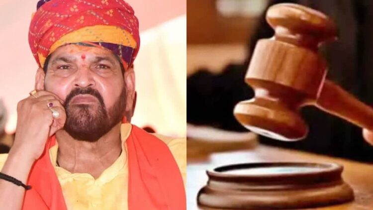 बृजभूषण शरण सिंह ने क्यों मांगी माफी? लग गया 500 रुपये का जुर्माना, जानें पूरा मामला
