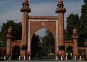 क्या AMU में होली खेलने की मिल गई परमिशन? सियासी घमासान के बाद यूनिवर्सिटी प्रशासन ने सुनाया फाइनल फैसला