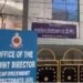 बिहार में ईडी की बड़ी कार्रवाई, भवन निर्माण के चीफ इंजीनियर के यहां मिले 11.64 करोड़