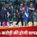 केएल राहुल की वापसी की तारीख आई सामने! IPL 2025 की सबसे खतरनाक टीम के खिलाफ करेंगे रिटर्न