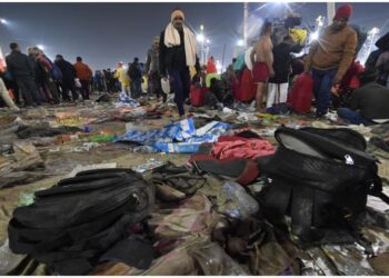 महाकुंभ में 30 श्रद्धालुओं की नहीं 37 की हुई मौत; 35 परिवारों को मिला 25-25 लाख रुपये का मुआवजा, 2 की पहचान नहीं