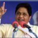 भतीजे पर एक्शन-भाई के भरोसे… मायावती का बड़ा ऐलान- मेरे जीते जी मेरा कोई उत्तराधिकारी नहीं