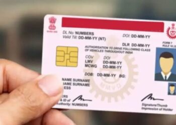 एक चिप में होगी सभी जानकारी…UP में अब बनेगा स्मार्ट कार्ड RC, योगी सरकार का फैसला