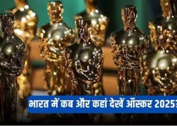 भारत में कब और कहां Live देख सकेंगे ऑस्कर अवॉर्ड 2025? कौन होगा होस्ट? यहां एक क्लिक में जानें सब