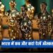 भारत में कब और कहां Live देख सकेंगे ऑस्कर अवॉर्ड 2025? कौन होगा होस्ट? यहां एक क्लिक में जानें सब