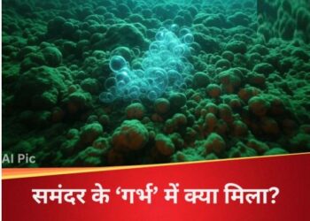 गहरे समुद्र में डार्क ऑक्सीजन पर वैज्ञानिक बंटे, जीवन की उत्पत्ति को लेकर ऑक्सीजन के सवाल पर डिबेट
