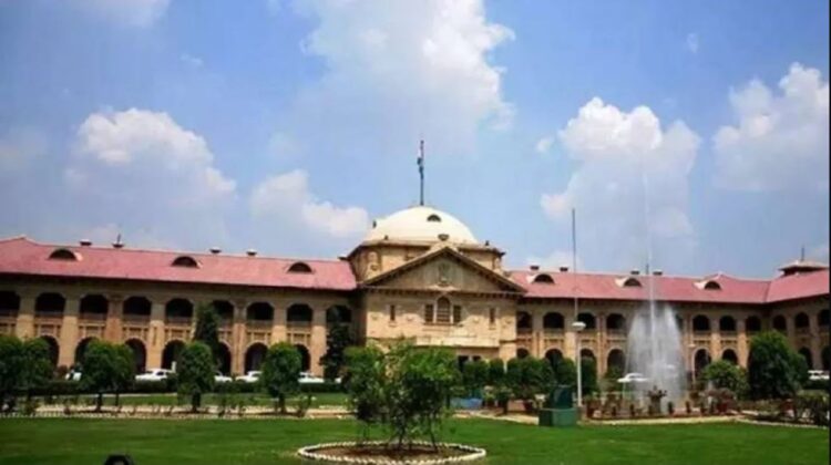 यूपी में 582 जजों का तबादला, ज्ञानवापी केस में फैसला सुनाने वाले जज रवि दिवाकर को यहां भेजा गया
