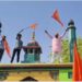 प्रयागराज में सालार गाजी की दरगाह पर भड़का बवाल, गुंबद पर फहराए भगवा झंडे; जानें क्या है मामला